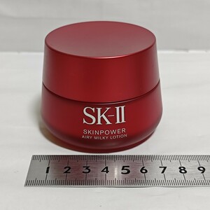 SK-II スキンパワー エアリーミルキー ローション 80g 化粧品 エスケーツー 美容乳液 美容クリーム クリーム