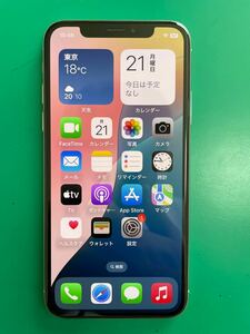 iPhoneXS 256GB 出品前大容量バッテリーに交換（純正2658mAh→大容量2970mAh）美品 ホワイト