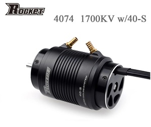 ☆ROCKET-RC 4074 1700KV 4極 ブラシレスマリンモーター 水冷ジャケット付き (5mmシャフト) RCボートに！ 