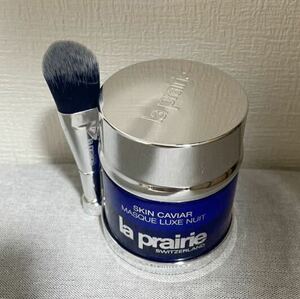 激安即決　ラプレリーla prairie SC ラックス スリープ マスク　定価60170円　50ミリ