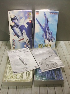 【プラモデル/2個セット】超時空要塞マクロス VF-19A VF-Xレイブンズ/VF-1J バルキリー TV版 MACROS 1:72 ハセガワ 未組立品