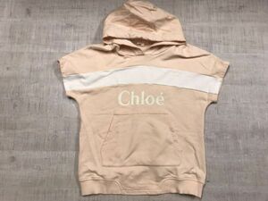 クロエ Chloe ラグジュアリー モード ストリート バイカラー スウェットパーカー プルオーバー キッズ 女の子 子供服 14 ベビーピンク