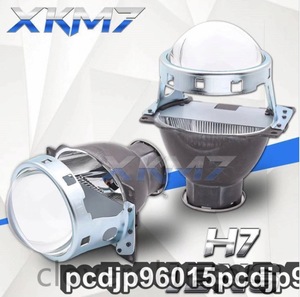 レンズヘッドライト小糸製作所Q5 H7 レンズシングルキセノンプロジェクター 3.0 インチH7 D2S D2H led hid