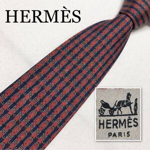 ■美品■HERMES エルメス　ネクタイ　ベルト　ストライプ　総柄　シルク100% フランス製　ブラウン×ネイビー　ビジネス