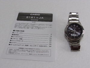 ☆中古☆CASIO　wave ceptor（電波腕時計）☆