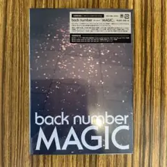 MAGIC☆back number☆初回限定盤A☆新品未開封☆