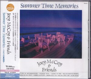 即決68【 Joey McCoy & Friends Summer Time Memories～ふたりの夏物語～/カルロス・トシキ&オメガトライブ/AOR 名盤！】未開封/新品