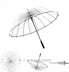L414☆新品傘 長傘 雨傘 透明傘 16本骨 ビジネス用 ワンタッチ自動開け 大きい傘 メンズ用 大判紳士傘 丈夫 撥水加工 強風 梅雨対策