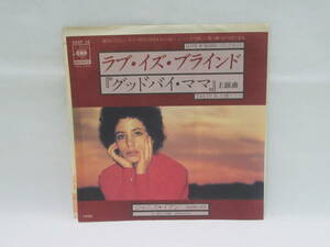 【EP】見本盤 ジャニス・イアン JANIS IAN / ラブ・イズ・ブラインド レコード