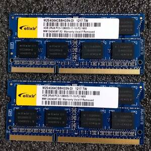 【中古】DDR3 SODIMM 8GB(4GB2枚組) CFD Elixir W3N1600Q-4G [DDR3-1600 PC3-12800 1.5V]