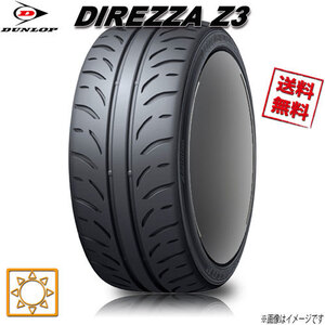 245/40R17 91W 4本セット ダンロップ DIREZZA Z3 ディレッツァ