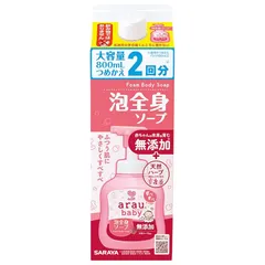 arau.(アラウ)【大容量】アラウ.ベビー 泡全身ソープ 詰替 800ｍｌ