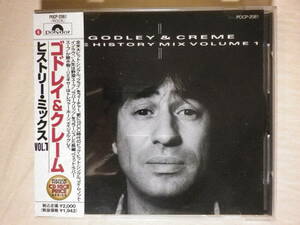 『Godley & Creme/The History Mix Volume 1(1985)』(1991年発売,POCP-2081,廃盤,国内盤帯付,歌詞付,Cry,10CC)