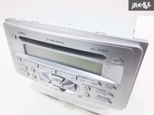 トヨタ 純正 カーオーディオ CD プレーヤー CP-W55 08600-00G80 DEH-M8007ZT 即納 棚27A