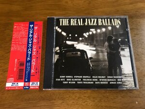 H6/CD ザ・リアル・ジャズ・バラード セロニアス・モンク スタン・ゲイツ テディ・ウィルソン 直輸入盤 MPV-5519 帯付き オムニバス