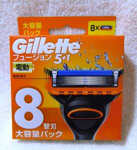 ※◆【未開封】ジレット フュージョン電動タイプ(パワー) 替刃8コ入 極薄5枚刃 Gillette FUSION 5+1 ◆ 送料180円～