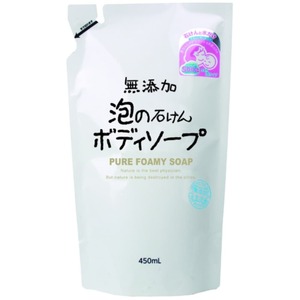 無添加泡のボディソープ詰替450ML