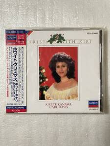  【新品未開封CD】＜クリスマスアルバム＞ キリ・テ・カナワ / ホワイト・クリスマス［1986年リリース］