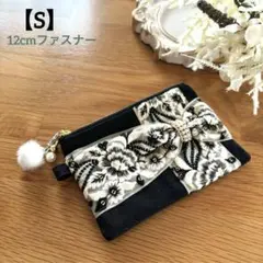 インド刺繍リボンミニポーチ♡handmade【050】