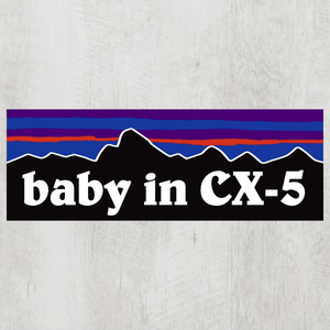 P【baby in CX-5/ベビーインCX-5】マグネットステッカー