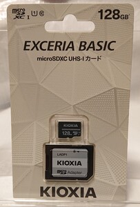 【完全未使用】 KIOXIA キオクシア microSDカード 128GB KCA-MC128GS