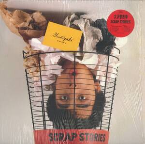 A00580599/LP/大沢誉志幸「Scrap Stories (1987年・28-3H-303・銀色夏生作詞・PINKホッピー神山編曲・アニメ「シティーハンター」主題歌