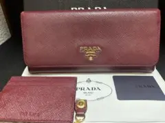 超良品‼️ PRADA プラダ　財布　長財布　サフィアーノ　パスケース