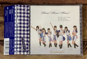 ★帯付き「プリーズ！プリーズ！プリーズ！＜見学盤＞初回限定盤B」Twinklestars（水野由結/菊地最愛）さくら学院 BABYMETAL