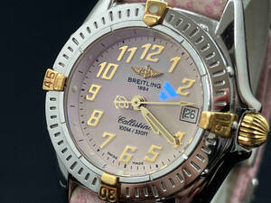 ブライトリング／BREITLING　カリスティーノ　B52345