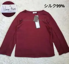 【新品タグ付き】森英恵　五泉ニット　上質　シルク99%　セーター 01