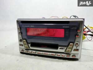 動作OK 保証付 即納 JVC ビクター KW-MZ600 CD MD プレーヤー レシーバー オーディオ 2DIN カーステレオ