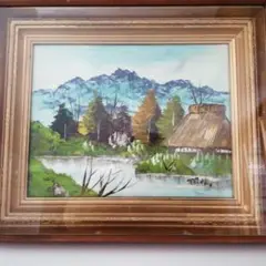 風景画　 山村風景　油彩　額縁 金色