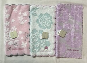 ♪新品♪Laura ashley・ローラアシュレイ／ハンカチタオル３枚セット（すみれピンク スカラ・ブルー・薄紫