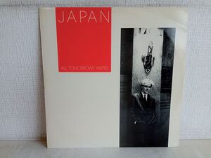 LP盤レコード / JAPAN / ALL TOMORROWS PARTIES / ジャパン / HANSA / HANSA 1218 【M005】