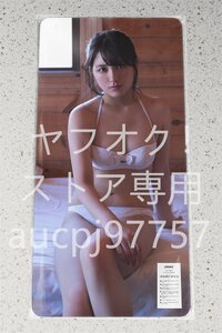 大和田南那 AKB48/デスクマット＆プレイマット＆マウスパッド＆ラバーマット/超厚/超大型/高品質