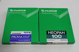 【コレクター放出品 期限切れ　ジャンク】富士フィルム PROVIA 100F プロビア　NEOPAN100 RDPⅢ 10.2cm×12.7cm (４×５) セット