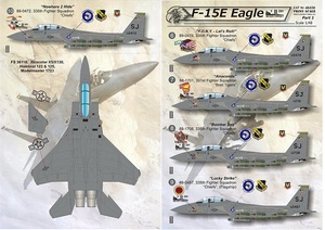 プリントスケール 48-030 1/48 F-15E Part1