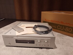 超貴重！！ LUXMAN （ ラックスマン ） CU-80 マルチチャンネルコントロールアンプ 8chフル仕様(オプション追加済) ほぼ未使用