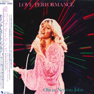 LP/GF Olivia Newton John Love Performance EMS91010 EMI Japan Vinyl /00400