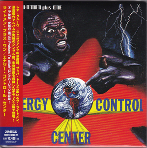 Energy Control Center/The Lightmen Plus One(ライトメン/Bubbha Thomas ブッバ・トーマス)(中古日本語帯・解説付 輸入版紙ジャケ2CD)