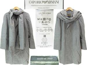 SALE 即決は送料無料 国内正規品Emporio Armaniショール付きロングコート46(M)ライトグレー ストール マフラー2016年エンポリオ アルマーニ