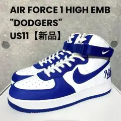 【新品】AIR FORCE 1 HIGH DODGERS ドジャース US11