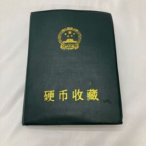 レプリカ 中国銀貨等 大量80枚 約1.9kg　中国清朝 慈禧皇太后 海外古銭コイン貨幣　記念メダル　旧蔵骨董品　yn3