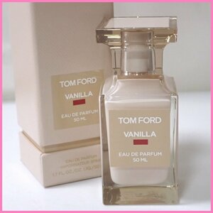 ★新品 TOM FORD BEAUTY/トムフォードビューティ バニラ セックス オード パルファム スプレィ 50ml/香水/EDP&0897105246