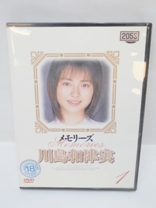 中古 DVD シャイ企画 川島和津実 MEMORIES メモリーズ レンタル版