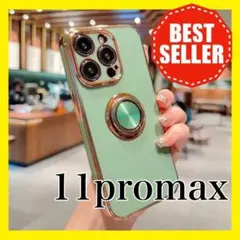 iPhone11promax ケースモスグリーンスマホリング付き黄緑抹茶色k3