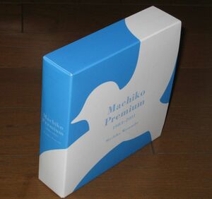 完全生産限定盤！Blu-spec仕様・渡辺真知子・7CD・「Machiko Premium 1983 - 2011 / Machiko Watanabe」　
