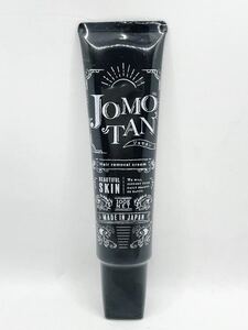 新品　未使用　JOMOTAN ジョモタン ブラックリムーバー 100g 除毛クリーム