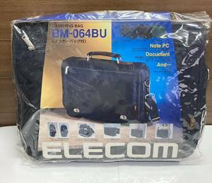 未使用 ♪ ELECOM エレコム ♪ パソコンバッグ インナーバッグ・ショルダー紐付 A4サイズ ネイビー 紺色 ビジネスバッグ BM-064BU