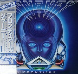 LP Journey Frontiers 25AP2500 CBS SONY /00260